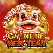 Chinese New Year Game Cover